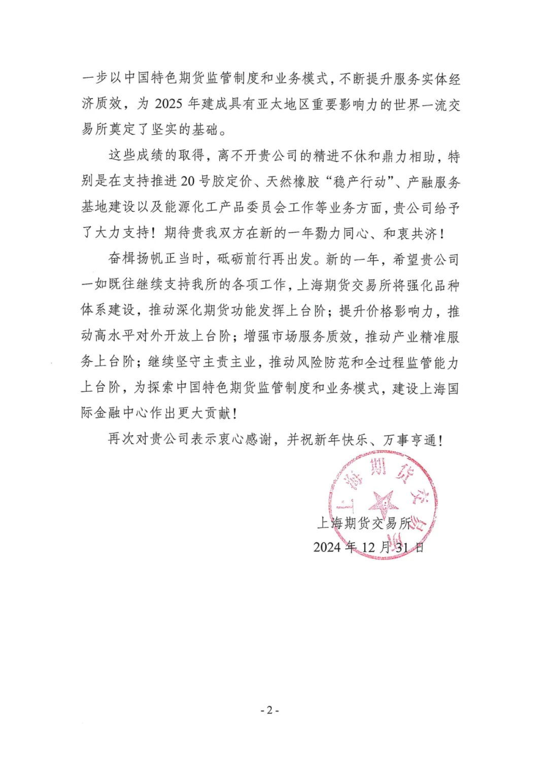 1736991986683007145.jpg 1736991986683007145.jpg