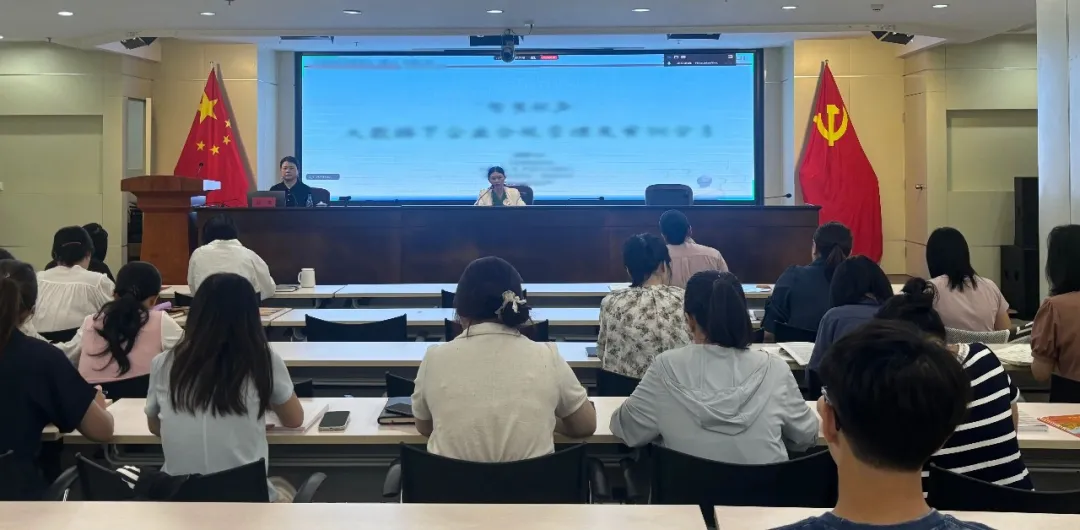 海南橡膠開(kāi)展海膠大講堂之“智慧稅務(wù)·大數(shù)據(jù)下企業(yè)稅務(wù)合規(guī)管理”培訓(xùn)